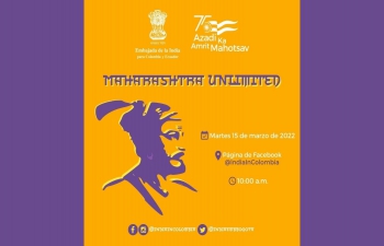 Promotion of the State of Maharashtra